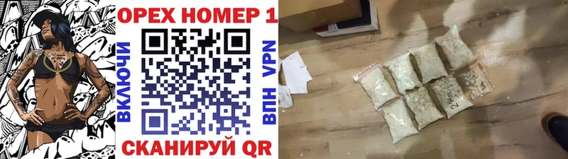 КОКАИН VHQ  Купить  Лодейное Поле 