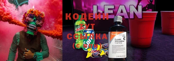 MDMA Premium VHQ Бородино