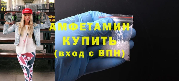 mdma Михайловка