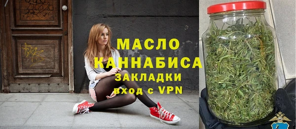 MDMA Premium VHQ Бородино