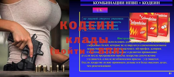 MDMA Premium VHQ Бородино