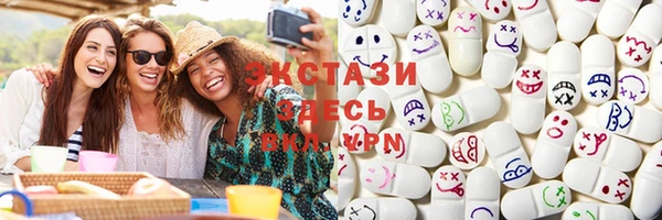 круглые Михайлов