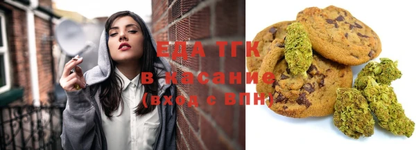 MDMA Premium VHQ Бородино