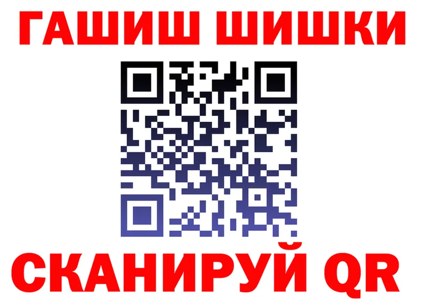 МЕФ VHQ зеркало shop мега Лодейное Поле
